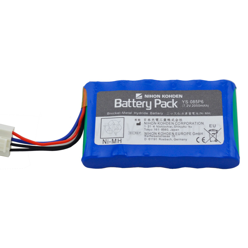 ECG machines Battery for Nihon kohden YS-085P6,PLV-2700,OLG-2800 - Image 3