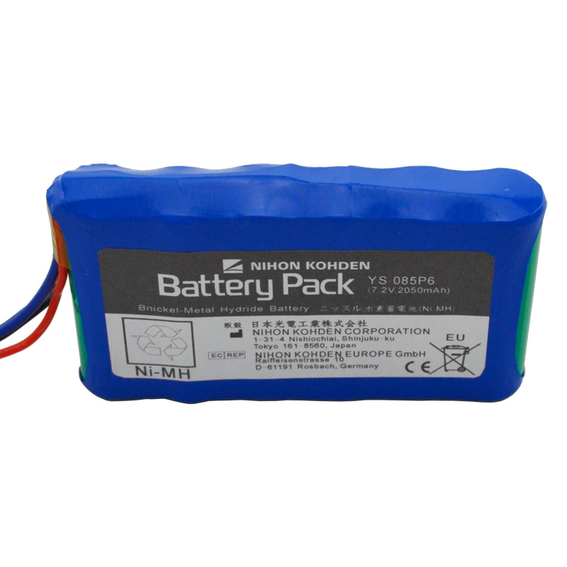 ECG machines Battery for Nihon kohden YS-085P6,PLV-2700,OLG-2800 - Image 2