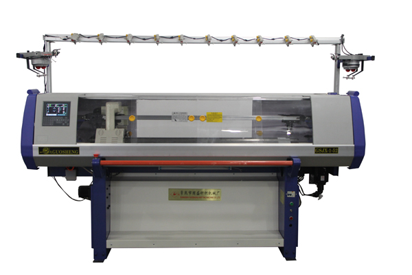 Single System Computerized Flat Knitting Machine