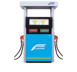 Fuel Dispenser with Two Nozzles