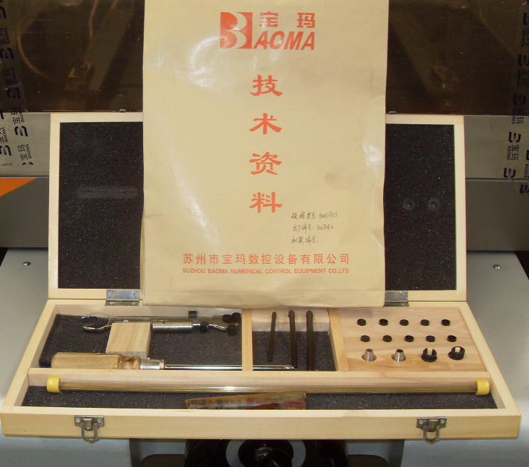 EDM DRILLING MACHINE DB703A - Image 2