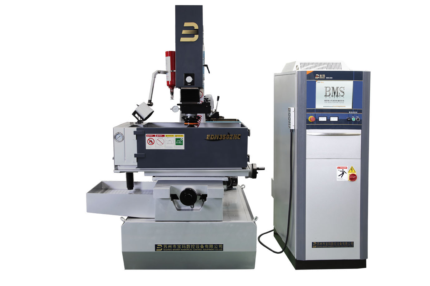 EDM350ZNC - Image 3