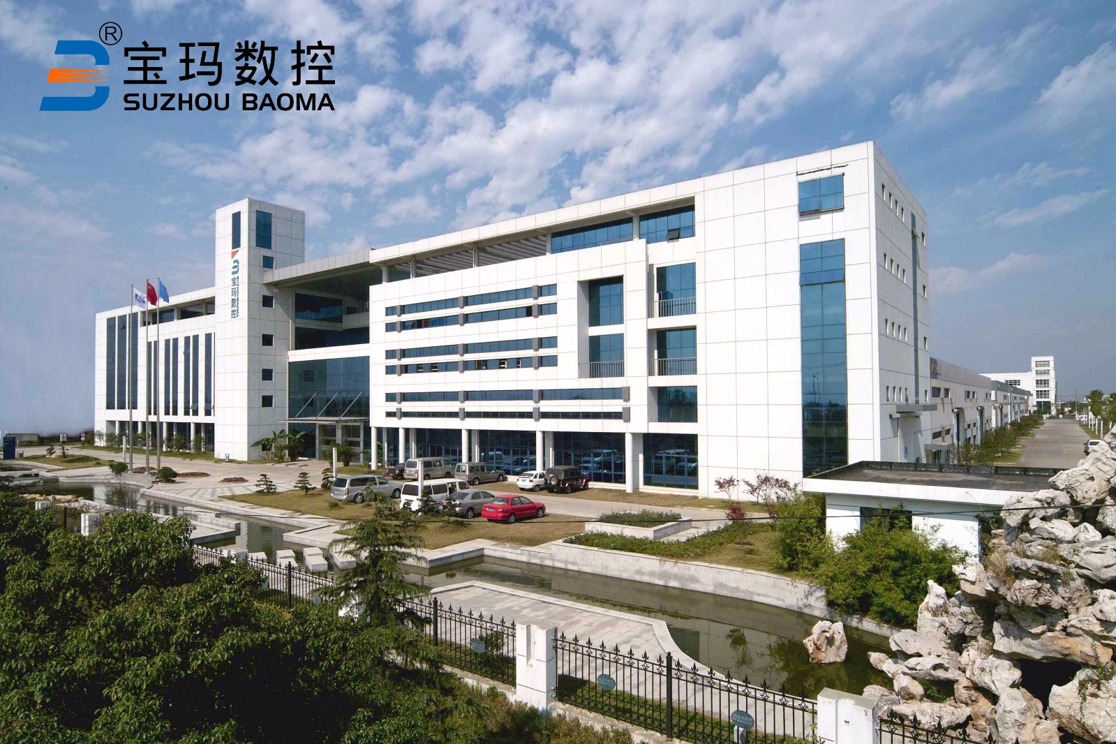 EDM350ZNC - Image 2