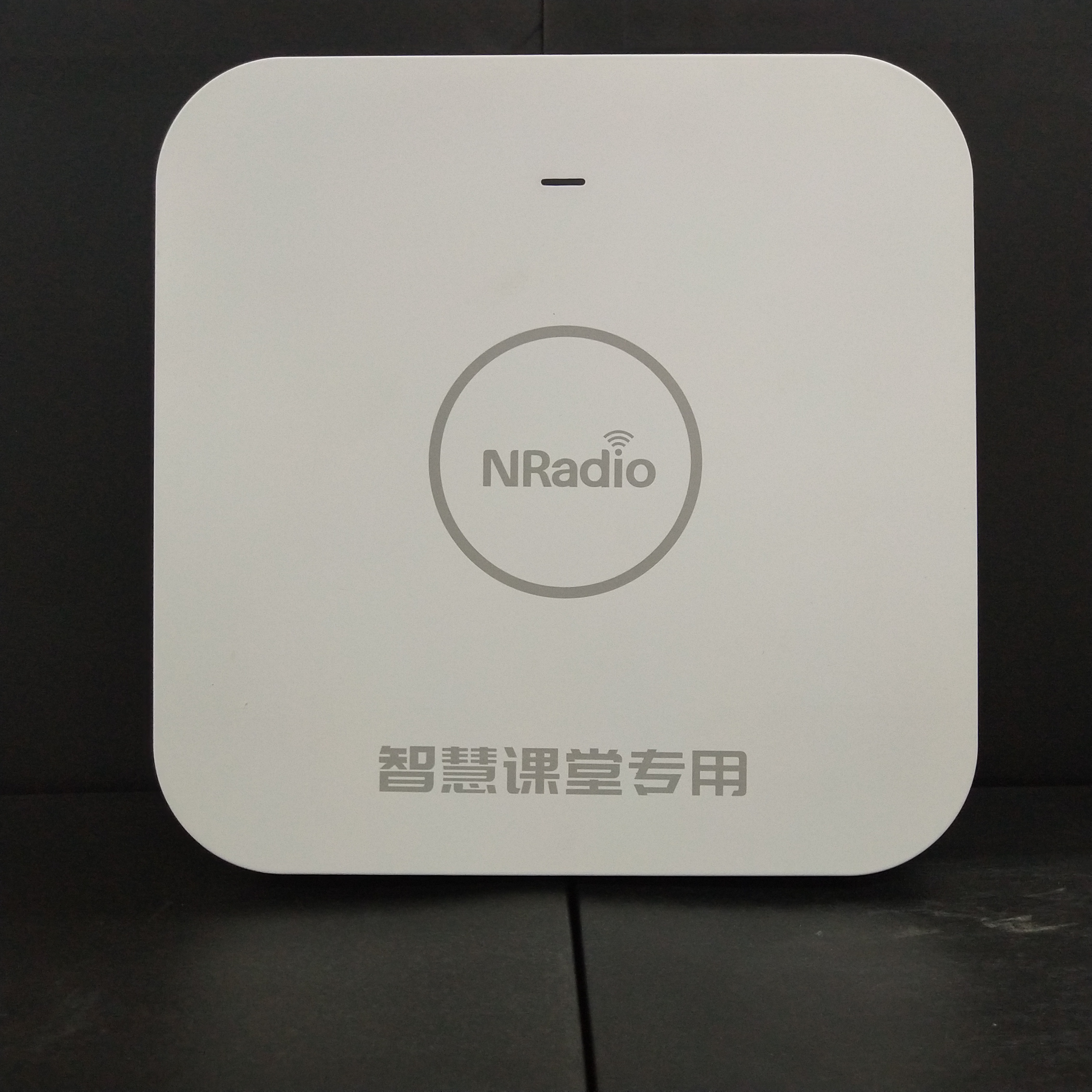 Wireless Access Point for Education