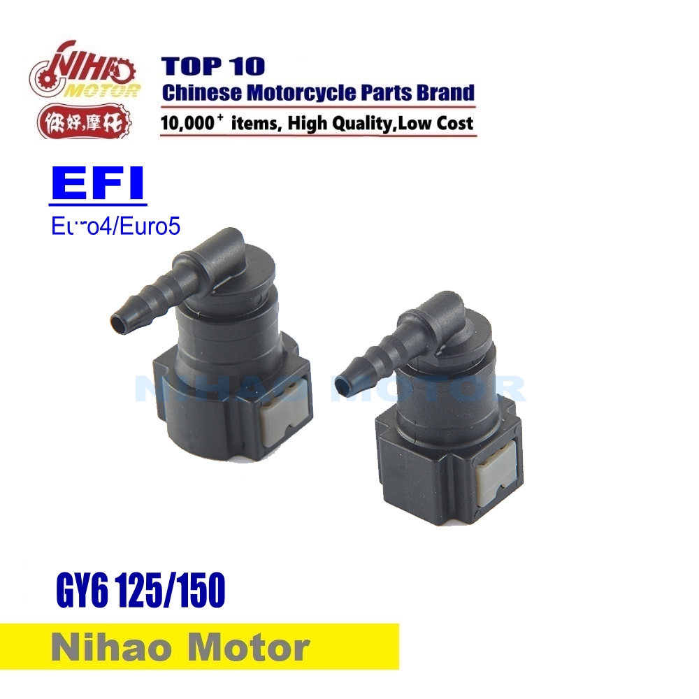 Scooter EFI Fuel Pump Kit for GY6 Engines