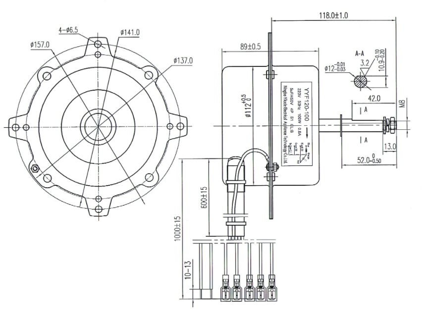 Technical drawing showing motor dimensions and mounting specifications