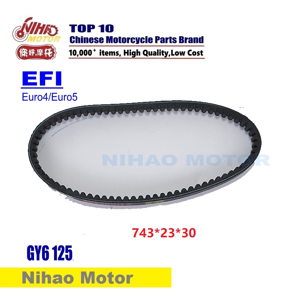 EF19 Scooter EFI kits Engine Parts Belt 743 20 30 GY6 125 EEC EURO4 Chinese Motorcycle - Image 2