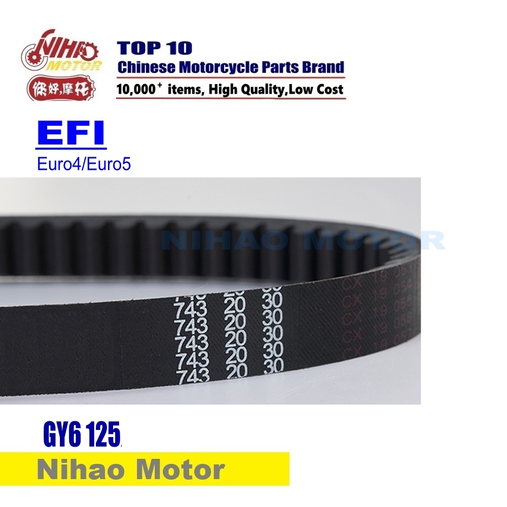 Engine belt for EFI scooter kits