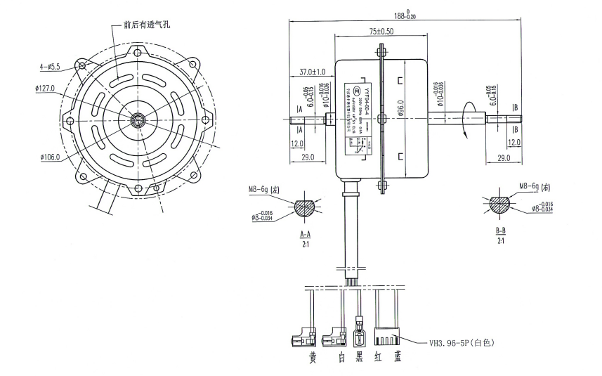 Technical drawing of the EF94 series motor showing dimensions, shaft details, and wiring configuration.