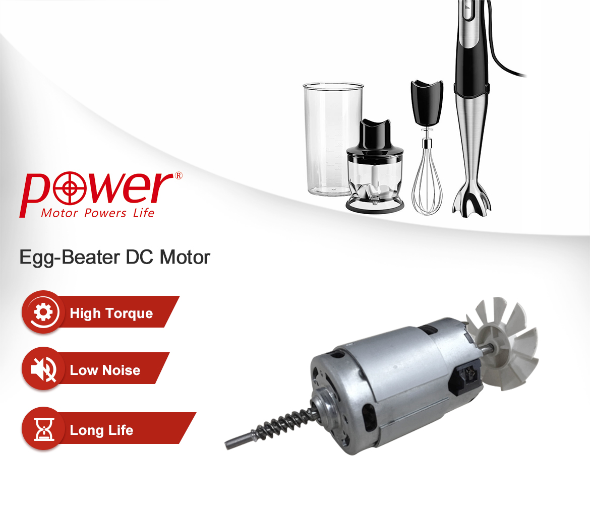 DC Motor for Kitchen Egg Beaters