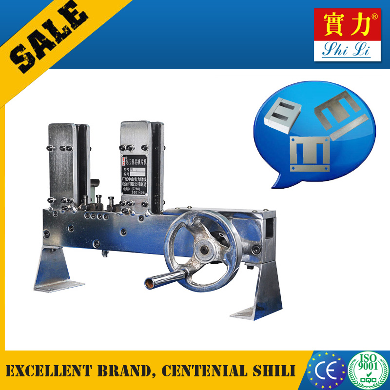 EI Inserted Machine - Image 2