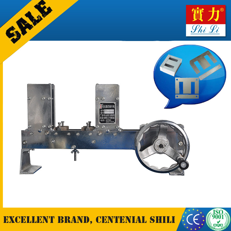 EI Core Insertion Machine