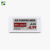 Eink Epaper Display 1.54 2.13 2.66 2.9 Inch smart esl Shelf Label rfid Esl Price Tag For S - Image 2