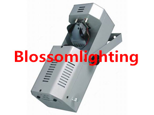 ELC 250W Scanner Light (BS-2205) - Image 2