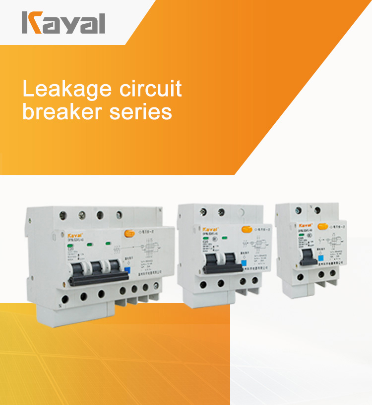 Leakage circuit breaker series unit