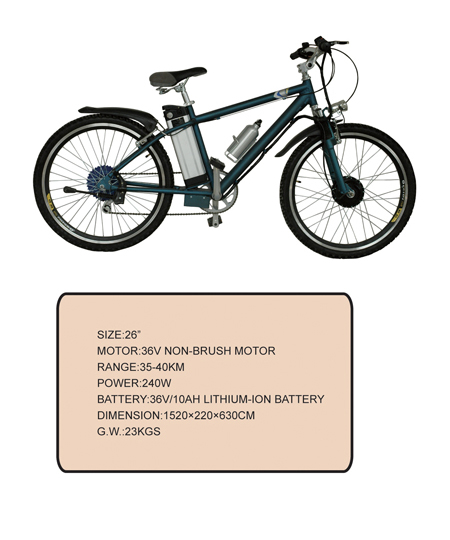 26-inch Electric Commuter Bicycle with 240W Motor