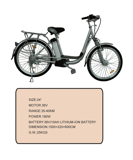 24-inch Electric Bicycle with 36V Lithium-ion Battery