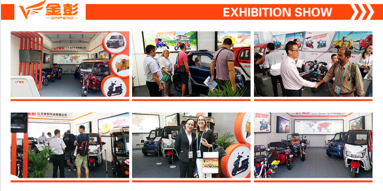 Electric scooters displayed at an exhibition