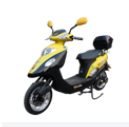 Step-Through Electric Bike with Storage