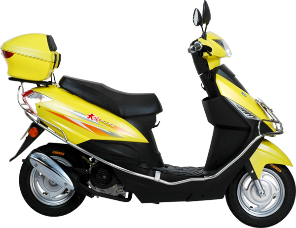 Electric Step-Through Scooter with Storage