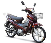 Step-Through Electric City Bicycle with Basket and Rack
