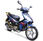 Street Legal Electric Moped with Blue Finish