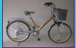 Step-Through Electric City Bicycle with Basket and Rack