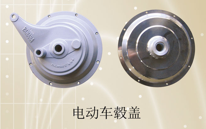 Electric Bicycle Brake Hub Assembly