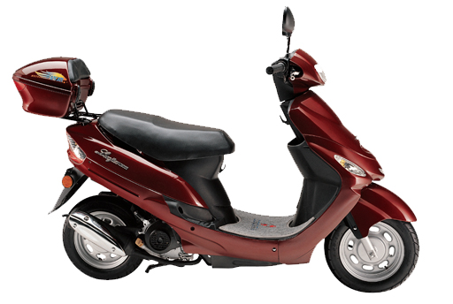 Burgundy Electric Scooter with Storage