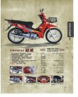 Electric Step-Through Moped with Basket and Carrier
