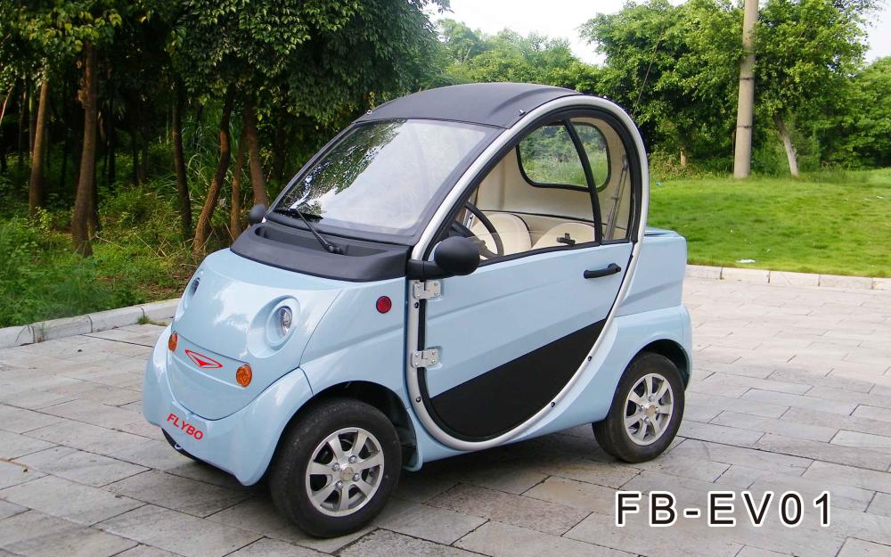 Compact Electric Commuter Car