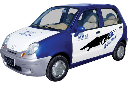 Compact Electric City Car