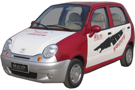 Compact Electric Vehicle