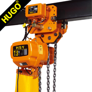 7.5-Ton Electric Chain Hoist