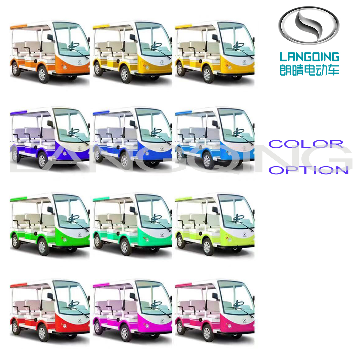 Electric Heritage Vehicle for Leisure and Sightseeing