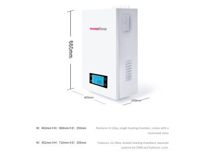 Electric combi boiler - STB/DTB series - Image 2
