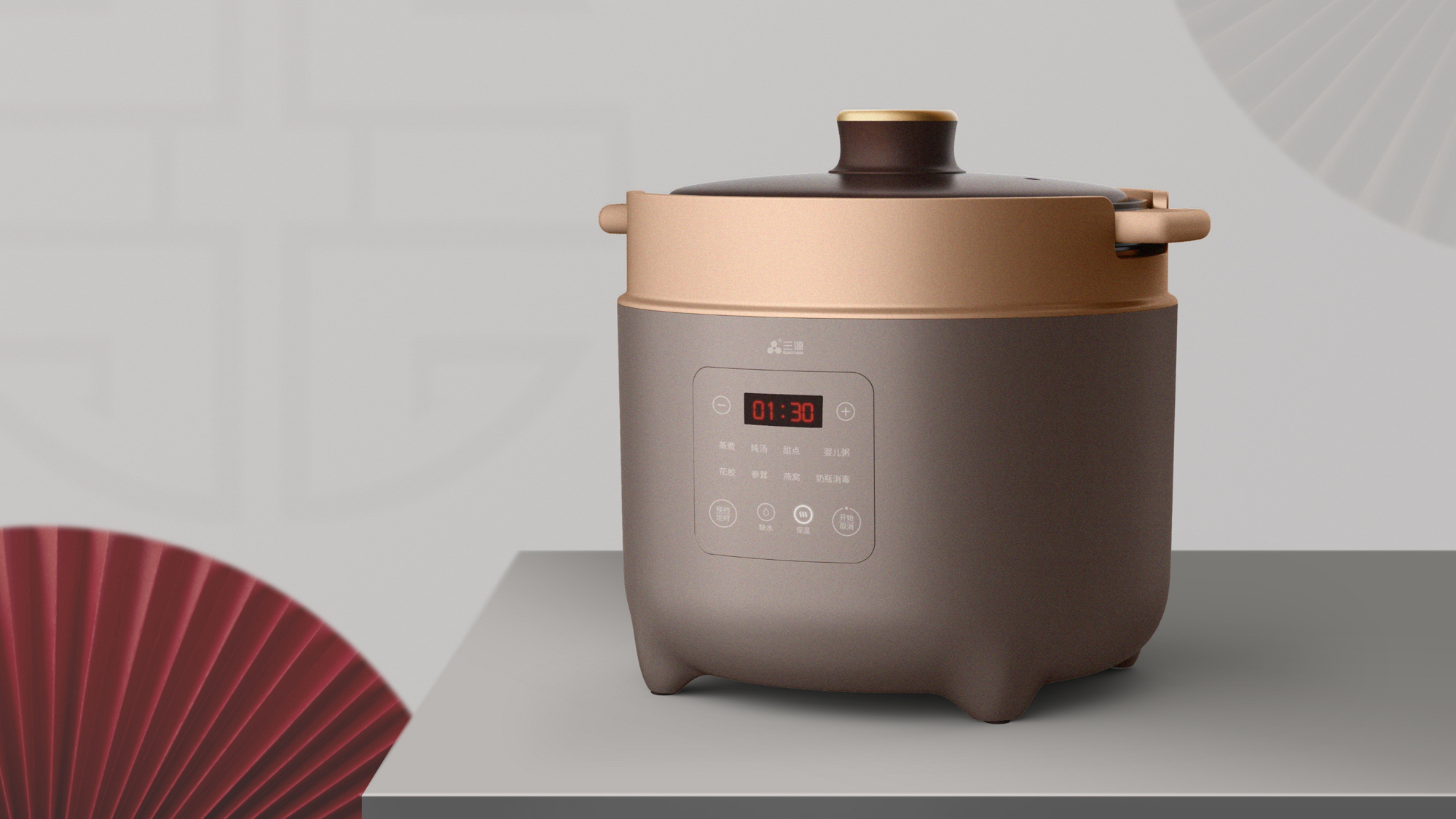 electric cooker - Image 2