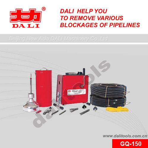 Electric Drain Cleaning Machine
