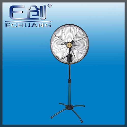 Adjustable Height Electric Stand Fan