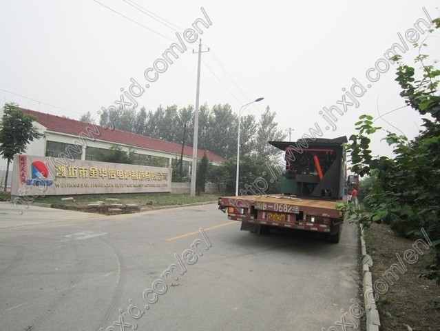 Electric furnace for aluminum melting - Image 2