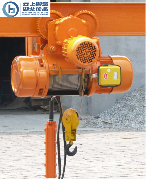 electric hoist - Image 2