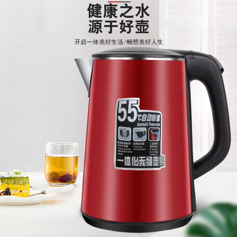 Electric Kettle - Image 2