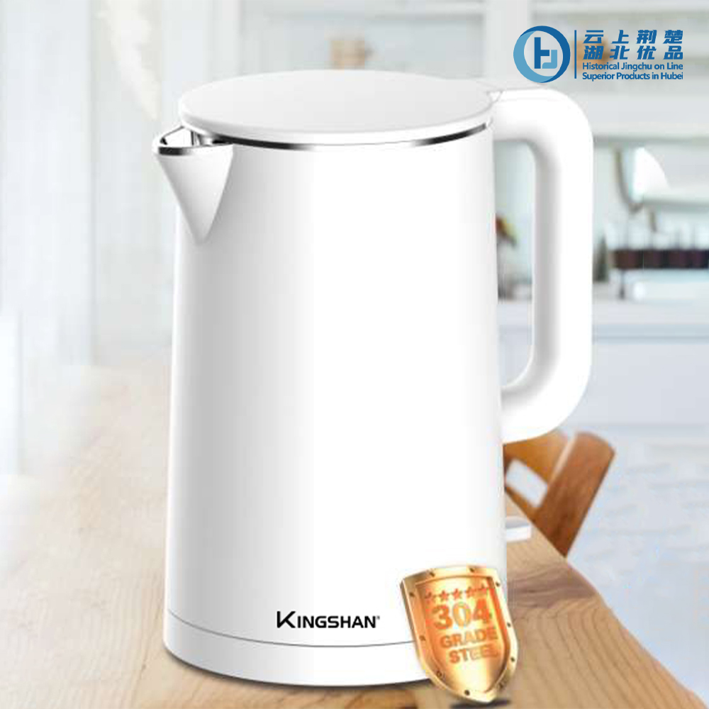 Stainless Steel Electric Kettle