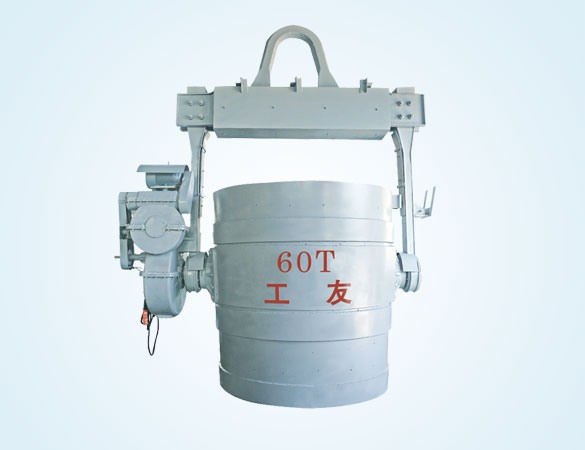 60-Ton Electric Metal Ladle
