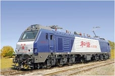 Electric Freight Locomotive