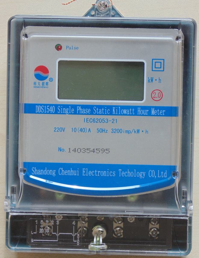 electric meter - Image 3