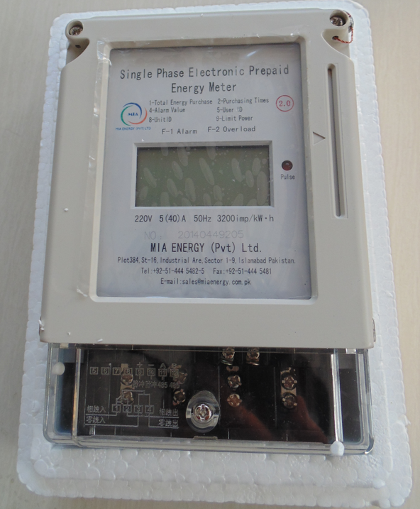electric meter - Image 2