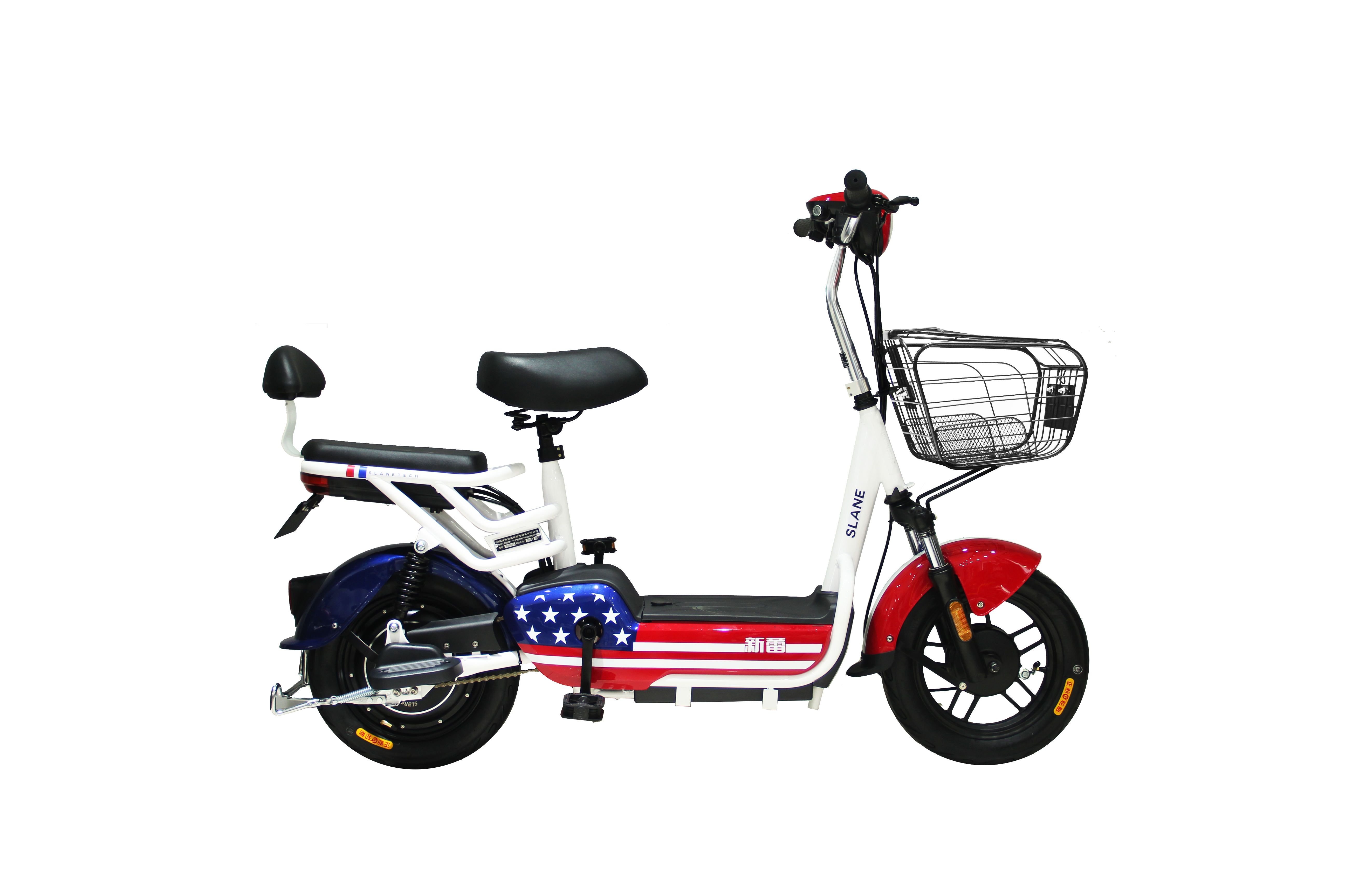 Electric moped - Image 2