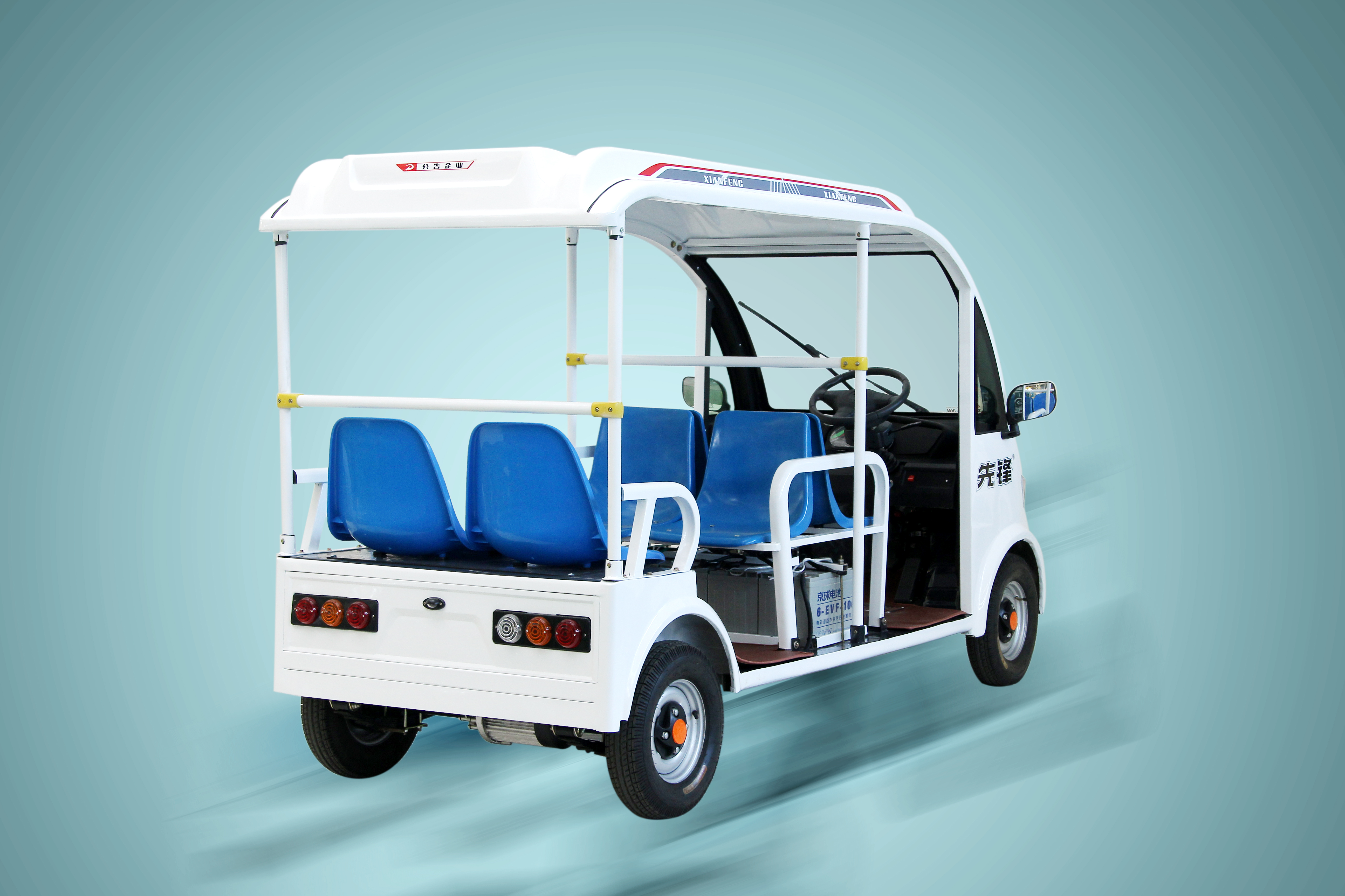 Open-Air Electric Shuttle