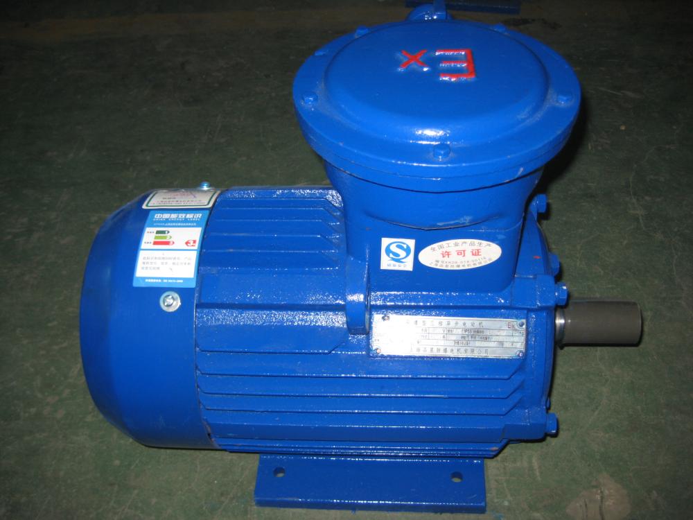 electric motor - Image 2